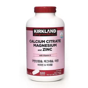 커클랜드 구연산 칼슘 마그네슘 아연 500mg 500정