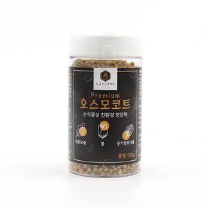 갑조네 오스모코트 150g 식물 영양제