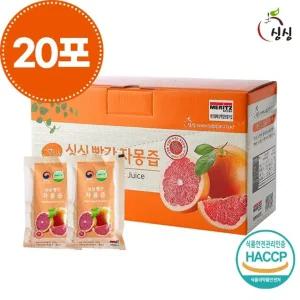 싱싱 빨간 자몽즙 1박스 20포