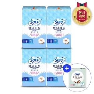 쏘피 바디피트 천연코튼 롱 무향 40p 4개(총 160입)+중형4P