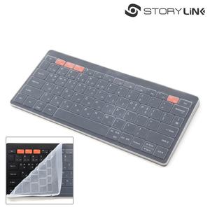 삼성 스마트 키보드 트리오 500 EJ-B3400 전용 키스킨 커버 덮개 텐키리스 스킨 키보드 보호 로지텍K380 매직키보드 호환 파우치 케이스(ST)