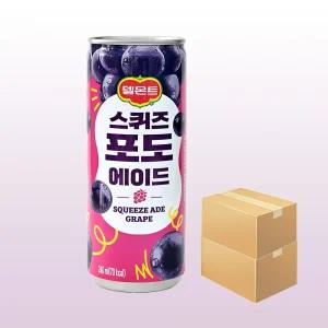 롯데 델몬트 스퀴즈 포도 240ml X 60캔/주스 음료수
