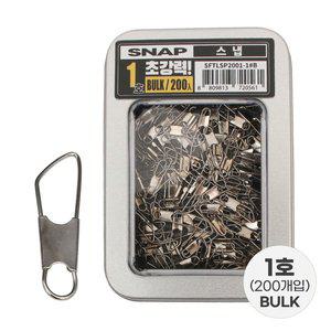 [SAPA]싸파 초강력 스냅 핀도래 1호 벌크 낚시 채비 도래