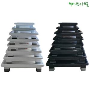 정사각 물받침 1호~6호 화분받침대/이동식/바퀴/서랍/화분