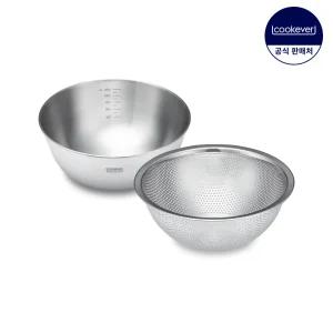 코니칼 스텐 믹싱볼 2종 세트 중