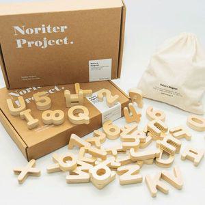 네이처 자석 교구 한글 숫자 알파벳 4종 세트