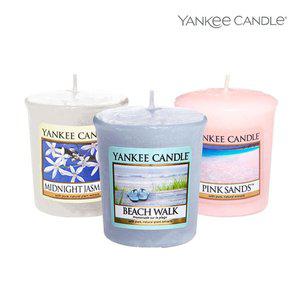 [양키캔들] 아로마 향초 보티브 (택1)