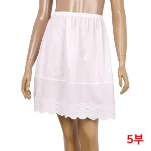 CN TN 아사면 5부 속치마 순면 반슬립 자수EDGE
