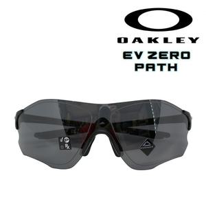 오클리 선글라스 이브이제로 스포츠 자전거 편광 고글 9313 23