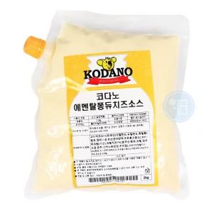 코다노 에멘탈 퐁듀치즈소스 1kg /냉장/ 소비기한 25.11.17