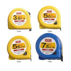 코이코 줄자 자동 측정 철줄자 3.5m 5m 5.5m 7.5m