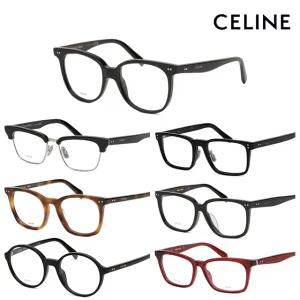 셀린느 안경테 뿔테 메탈테 남녀공용 명품 아시안핏 오버핏 빅사이즈