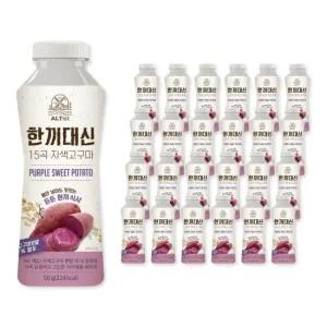 한끼대신 아침대용 쉐이크 고구마 50g x 24개