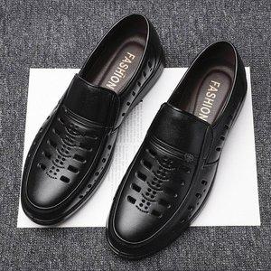 [기타][제라카] 남성 정장 망사구두 메쉬구두 여름 통풍 신발 MS557