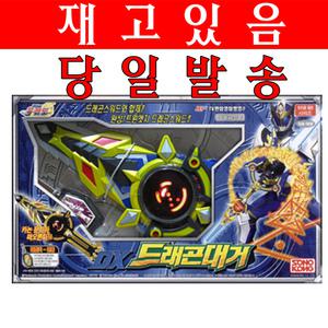 마법전사 유캔도 마법전사유캔도 DX드래곤대거 DX드래곤 대거