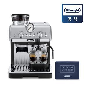 [앱전용 15%] [드롱기] 홈 바리스타 커피머신 KREC9155.MB 라 스페셜리스타 아르떼