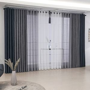 [지나송](온)디엔느 4중직 암막커튼 대형(440x230cm)