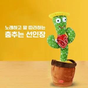 춤추는 말하는 선인장 음성 녹음 기능 작동완구 T405