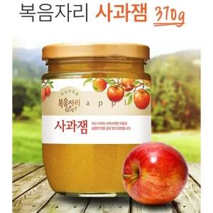 [복음자리] 사과잼 한정특가 1+1 (총2개)