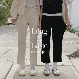 핫핑 [롱&기본] 치팅데이 스판뒷밴딩 일자팬츠