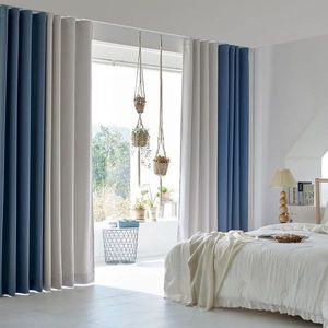 [NS홈쇼핑]뷰하우스 데이즈 핀형 3중직 투톤 거실 암막 커튼 특대형 + 커튼레일세트..[32418303]