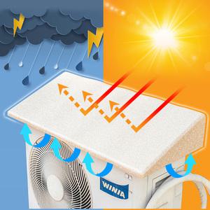 버기 에어컨 실외기커버 절전 난연 안전 태양열 차단 덮개 화재예방