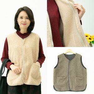 마미소 뽀글뽀글 양털 짚업 조끼 누빔 패딩 캠핑 엄마옷 할머니옷 빅사이즈 4060 마담 중년여성 옷