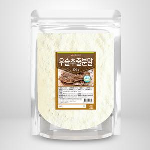 백세식품 우슬추출분말 300g팩 60일분