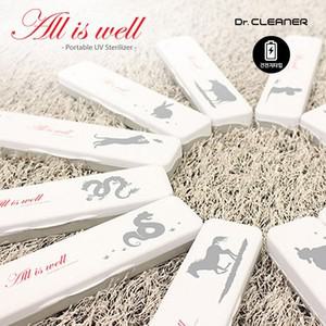 닥터크리너 휴대용 칫솔살균기 BIO-201 휴대용 12간지 건전지 타입