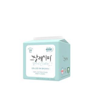디레시피 그날레시피 순면 팬티라이너 일반 20매입