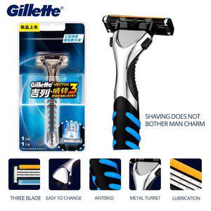 질레트 센서 엑셀 면도 면도날 남성용 리필 vector3 안전 면도기 수염 블레이드 선물 샤프 교체 헤드