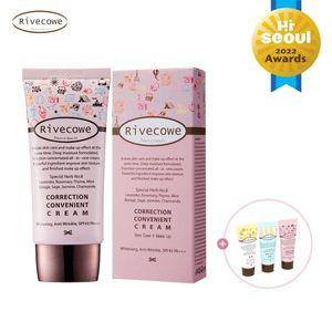 리브코이 CC 크림 40ml
