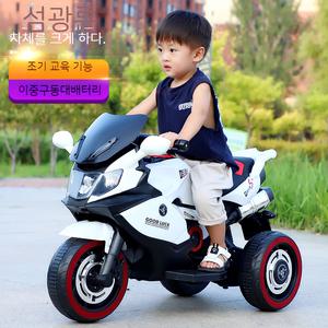 셀_아동 전동 오토바이 어린이 전기 보이 충전 삼륜차 어린이 초대형 리모컨 장난감 탈 있는 사람 배터리