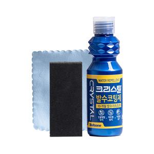 불스원 크리스탈 발수코팅제 140ml