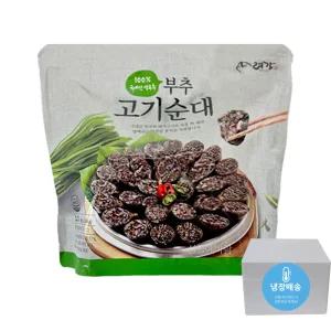 코스트코 부추고기순대 500g X 3팩 대용량 코스트코순대 순대국 순대볶음