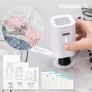 리빙톤 압축팩 정리왕 진공압축 파워펌프 이불 겨울옷 패딩 옷걸이
