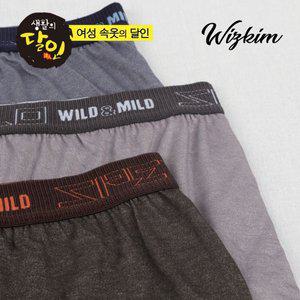 [위즈킴] 남성 트렁크 사각팬티 남자팬티 트렁크팬티세트 사각팬티3매입(소프트필758)