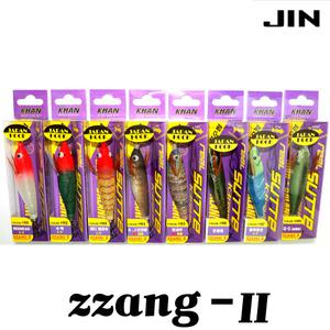 k3f 짱-II 야마시타 에기 수평 돌출눈 UV 쭈꾸미 갑오징어 문어 한치 오징어 일본훅