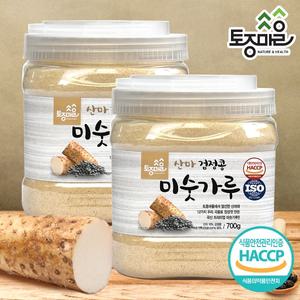 [토종마을]HACCP인증 국산 산마검정콩미숫가루 700g X 2통