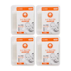 이지스 유아용 멸균면봉 50개입 x 4개 (개별포장) 종이