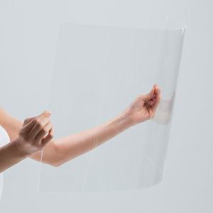 다용도 투명매트 김치 냉장고 커버 맞춤주문 제작가능