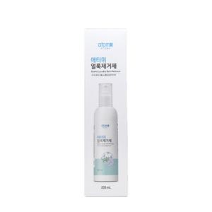애터미 얼룩제거제 200ml PH 중성세제
