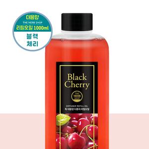 더허브샵 디퓨저 방향제 리필오일 1000ml 블랙체리 실내 차량 선물용