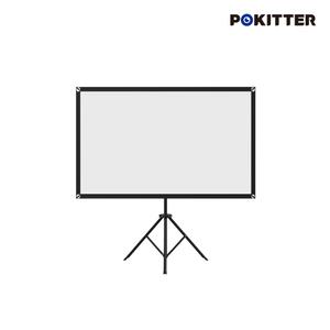 [포키터] Relaks 전용 스크린