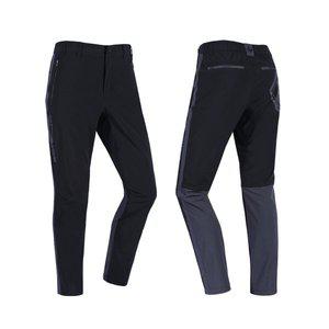 [신세계몰]아티누스 AP-239 투톤 앤 로고 팬츠 블랙 낚시복