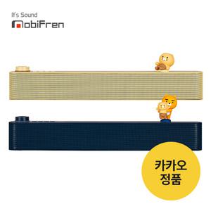 [KAKAO] 카카오 춘식이 블루투스 사운드바 R-CSSPK01