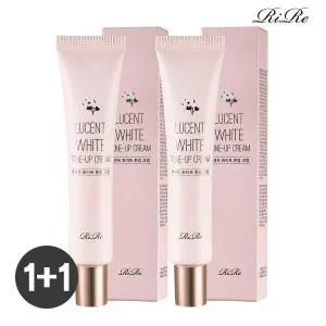 1+1 리르 루센트 리얼 화이트 톤업 크림 40ml