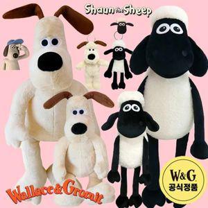 정품 그로밋 인형 키링 16cm 숀더쉽 강아지 키링