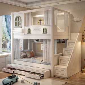 낮은 벙커 침대 학생 성인 기숙사 좁은 공간 프레임