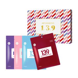 [유통기한 임박] JHP  4종 기능성 마스크팩 선물세트, 20개입, 1개